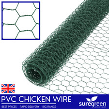 Suregreen PVC coated